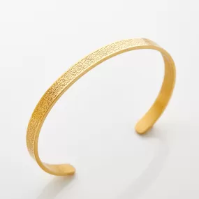 Ayatul Kursi Cuff | Women